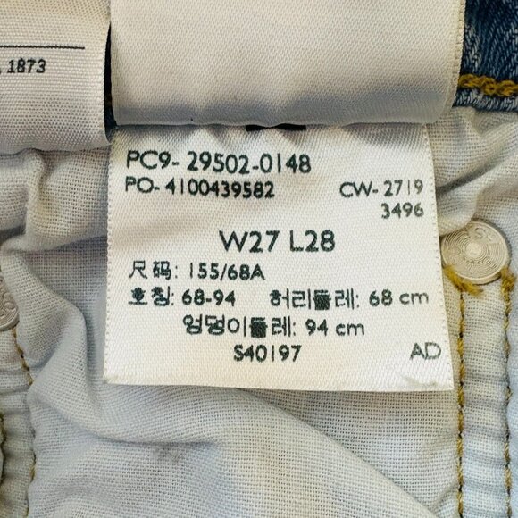 Levis Womens 501 S Skinny Jeans Light Wash Stretch Denim Fray Hem Button Fly W27 - Picture 12 of 15